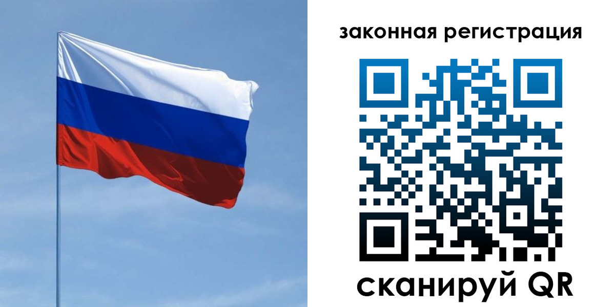 пропишу в квартире в Абдулино